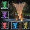 PondPlus+ AquaShine RGBW LED 2-Light Kit for Fountains